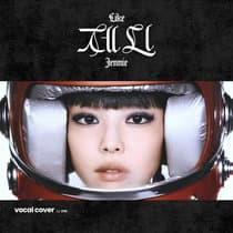 [ZINI Cover] like JENNIE - JENNIE