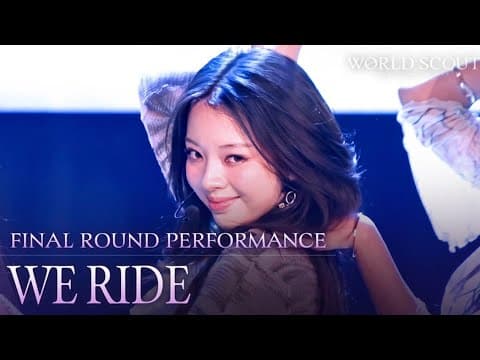 Saint Satine/Prelude - first full performance of We Ride - Lexie, Emily, Samara, Ayana