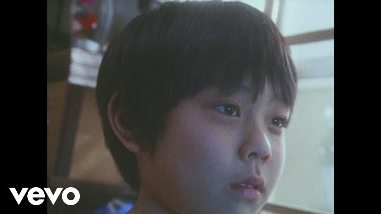 Takkyu Ishino - Polynasia