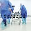 Another Love - OsTEKKe