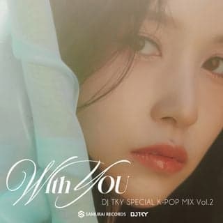 【K-POP MIX 全65曲】TWICE/LE SSERAFIM/JUNG KOOK/NewJeans/Stray Kids/ITZY/IVE/aespa/ENHYPEN/RIIZE/Suzy