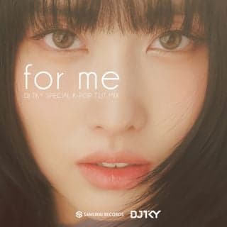 【K-POP MIX 全40曲】TWICE/JUNG KOOK/LE SSERAFIM/IVE/NewJeans/JEON SOMI/aespa/ENHYPEN/Stray Kids/XG