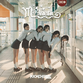 DJ Big Mac【KPOP Private Mix】《ILLIT - Magnetic X Newjeans - Supershy X FIFTY FIFTY - Cupid》